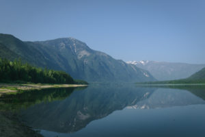 Arrow Lake