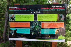Schild Broken Bridge Trail